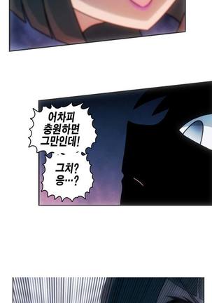 Beast Anime - Page 280