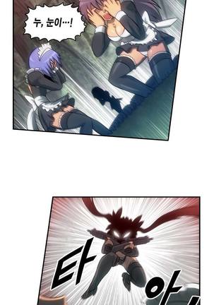 Beast Anime - Page 551