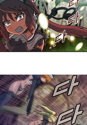 Beast Anime - Page 494