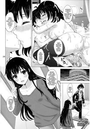 Aru Hi no Hotetta Onnanoko-tachi. Page #25