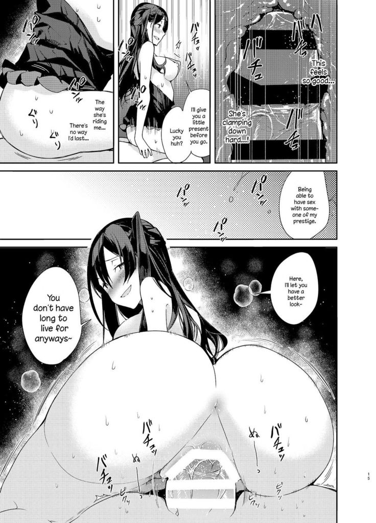 Takabisha Kyonyuu Ojou-sama to Himitsu no Ecchi