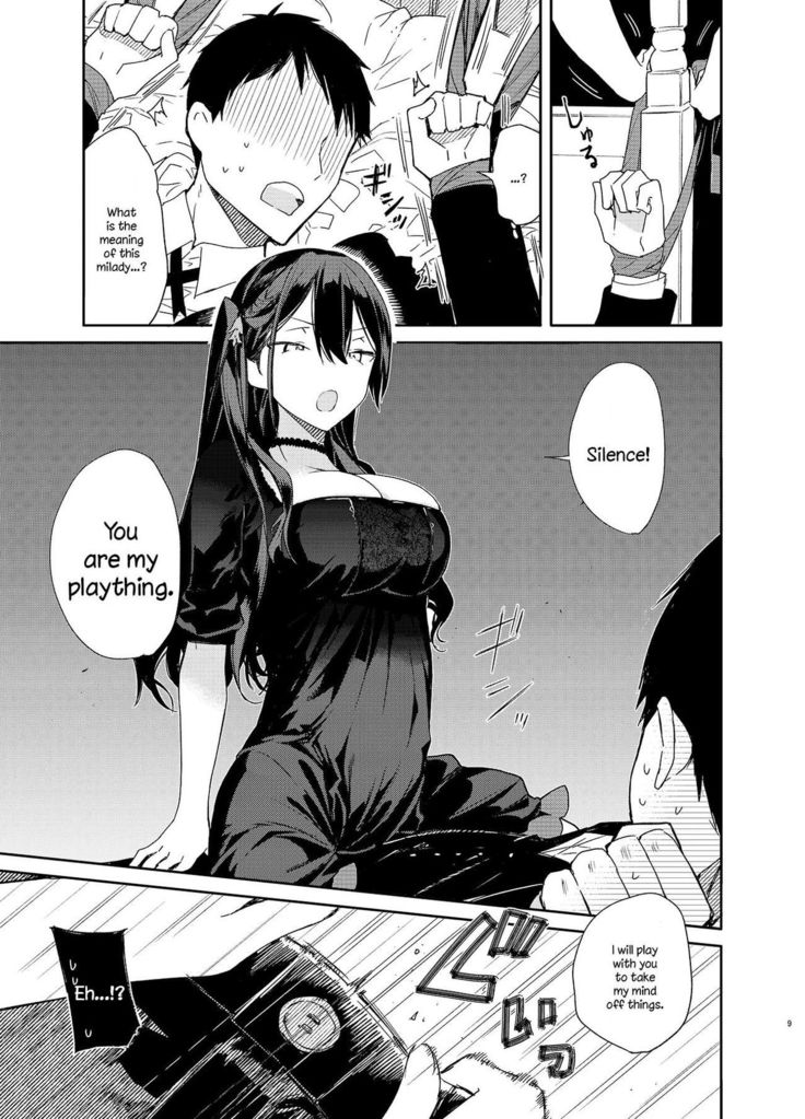 Takabisha Kyonyuu Ojou-sama to Himitsu no Ecchi