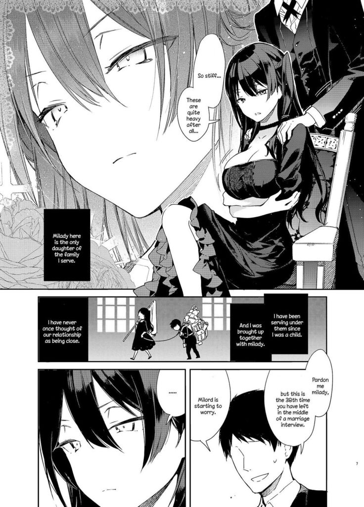Takabisha Kyonyuu Ojou-sama to Himitsu no Ecchi
