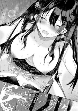 Takabisha Kyonyuu Ojou-sama to Himitsu no Ecchi Page #24