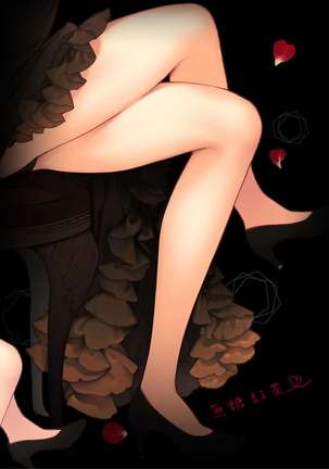 Takabisha Kyonyuu Ojou-sama to Himitsu no Ecchi Page #29