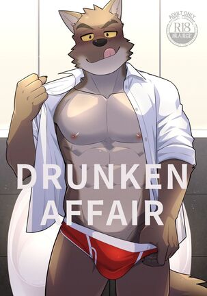 Drunken Affair Page #1