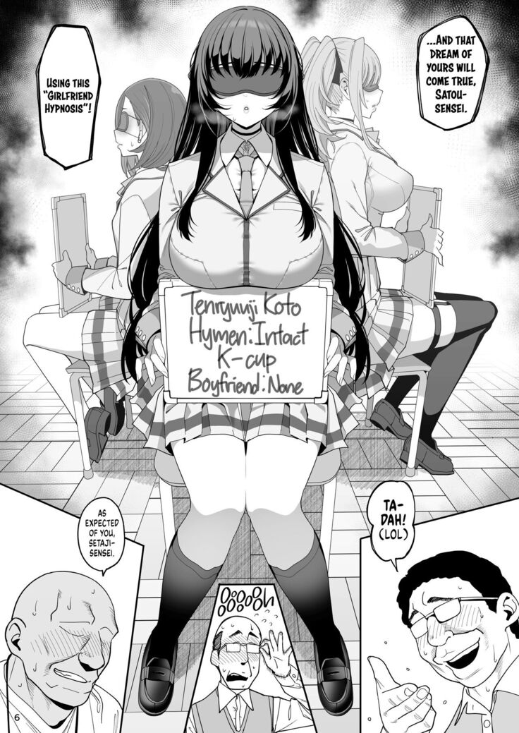 Kanojo Saimin | Girlfriend Hypnosis