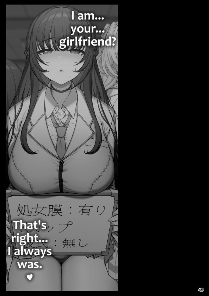 Kanojo Saimin | Girlfriend Hypnosis