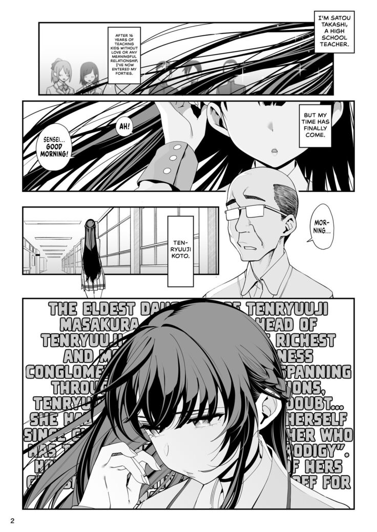 Kanojo Saimin | Girlfriend Hypnosis