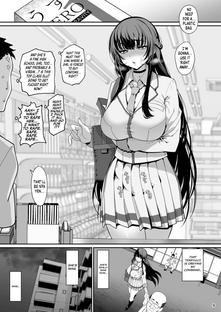 Kanojo Saimin | Girlfriend Hypnosis