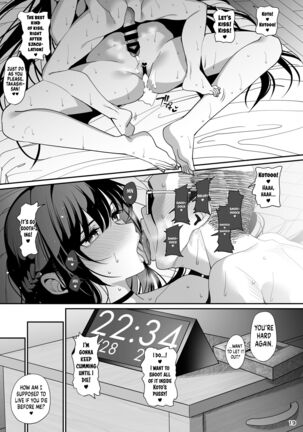 Kanojo Saimin | Girlfriend Hypnosis Page #21