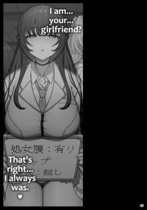 Kanojo Saimin | Girlfriend Hypnosis Page #47