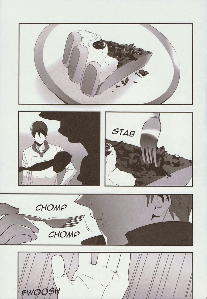 Minamo ni Utsuru