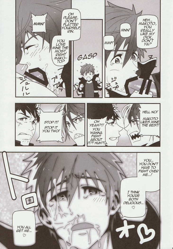 Minamo ni Utsuru