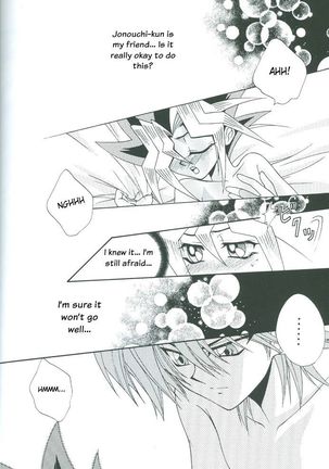Saikyou Love Battlers!! Page #55