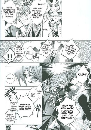 Saikyou Love Battlers!! - Page 27