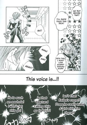 Saikyou Love Battlers!! Page #22