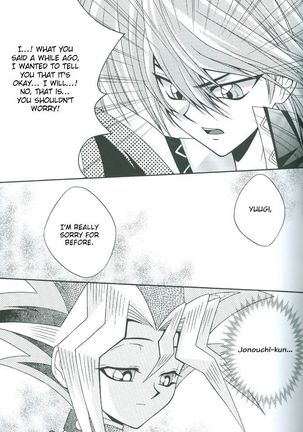 Saikyou Love Battlers!! Page #48
