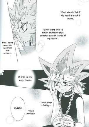 Saikyou Love Battlers!! Page #45