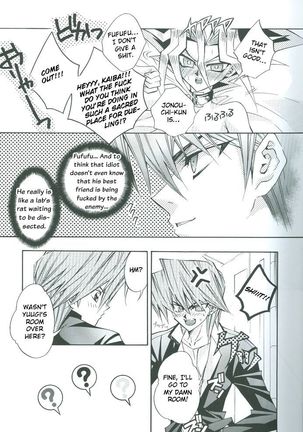 Saikyou Love Battlers!! - Page 24