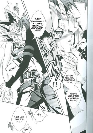 Saikyou Love Battlers!! - Page 16