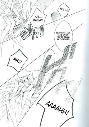 Saikyou Love Battlers!! Page #26