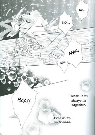 Saikyou Love Battlers!! - Page 58