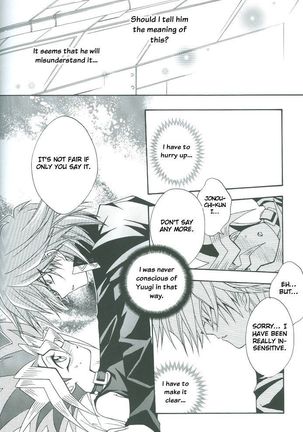 Saikyou Love Battlers!! Page #53