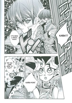 Saikyou Love Battlers!! - Page 33