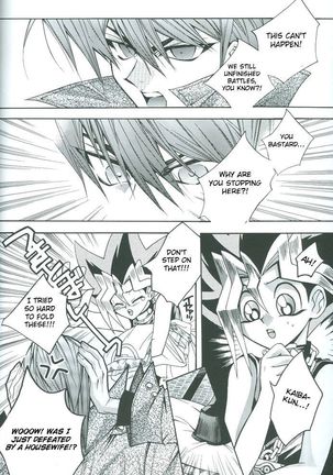 Saikyou Love Battlers!! Page #35
