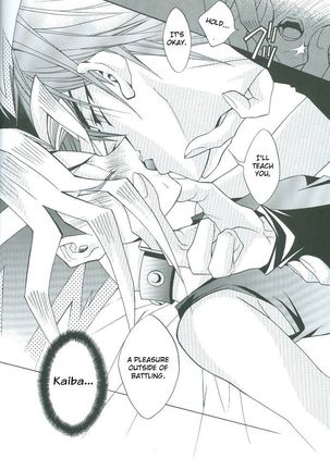 Saikyou Love Battlers!! - Page 17