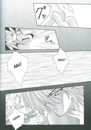 Saikyou Love Battlers!! Page #57