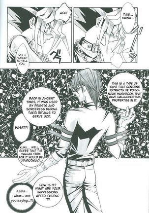 Saikyou Love Battlers!! Page #15
