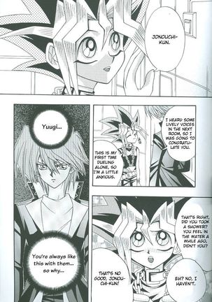 Saikyou Love Battlers!! - Page 46
