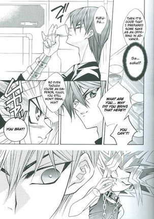 Saikyou Love Battlers!! - Page 14