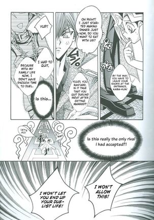 Saikyou Love Battlers!! Page #34