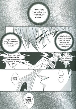 Saikyou Love Battlers!! Page #10
