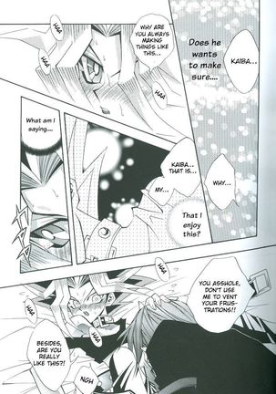 Saikyou Love Battlers!! Page #18