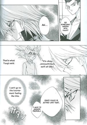 Saikyou Love Battlers!! Page #43