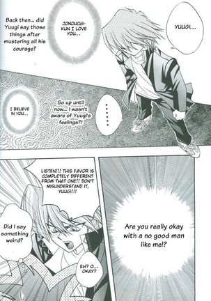 Saikyou Love Battlers!! Page #51