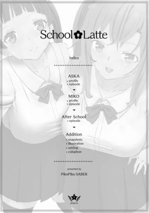 School Latte Page #2