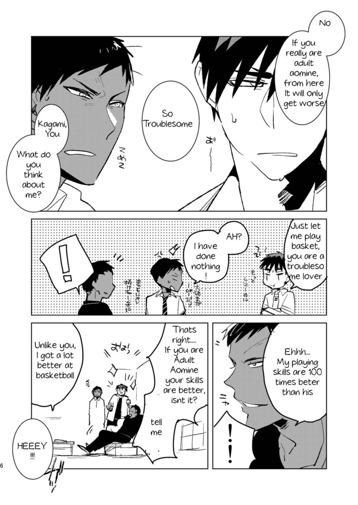 [archea (Sasagawa Nagaru)] Otona no Aomine-kun to (Seiteki ni) Asobou (Kuroko no Basuke) [English] [Digital]