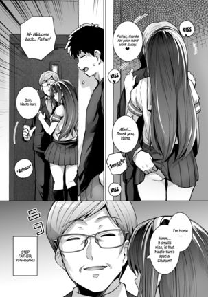 Ane wa Oyaji ni Dakareteru - Page 9