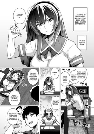 Ane wa Oyaji ni Dakareteru - Page 5