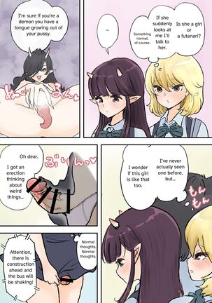 Futanari x Bero Manko Lucky Sukebe | Futanari x Tongue Pussy Lucky Lewd Page #3