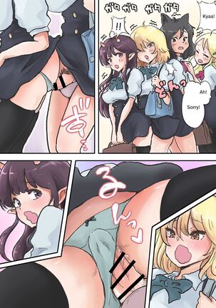 Futanari x Bero Manko Lucky Sukebe | Futanari x Tongue Pussy Lucky Lewd Page #4