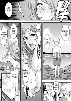 BRICOLA 7 H na Wakazuma Orihime-san - Page 17