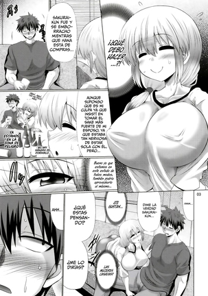 Uzaki-chan Oyako wa Sukebe Shitai! - Page 4