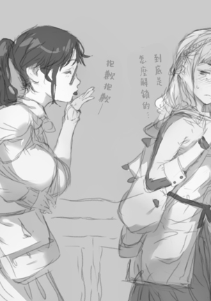 Image 9407563