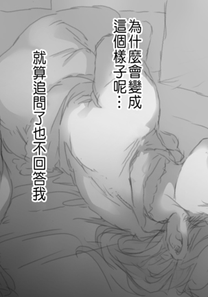 Image 9407555